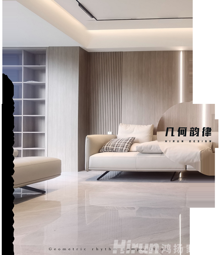 300㎡幾何韻律大平層，人間的理想都在這~