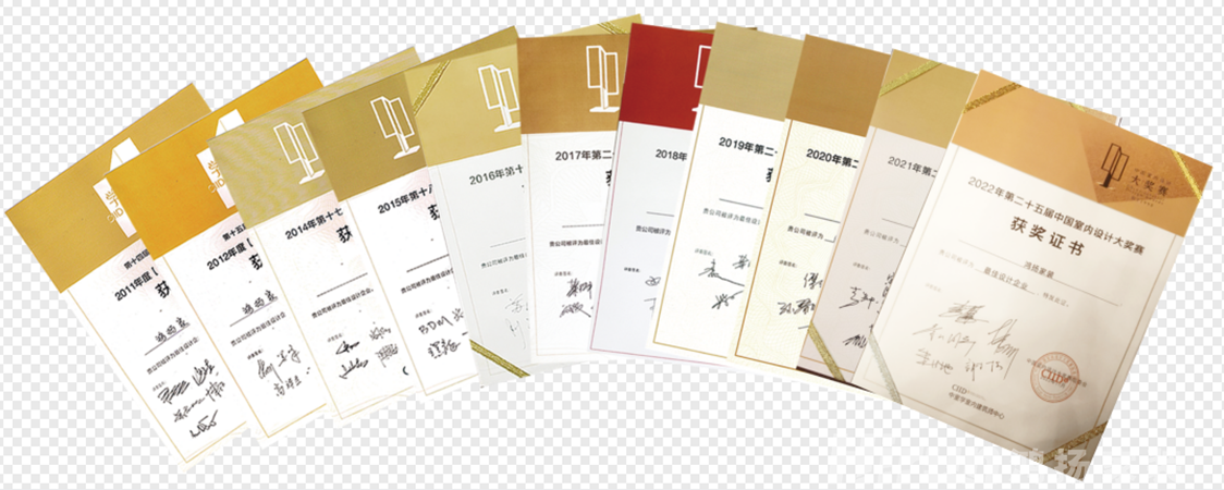 91香蕉短视频家裝領跑高標準，築十年如新高品質家裝